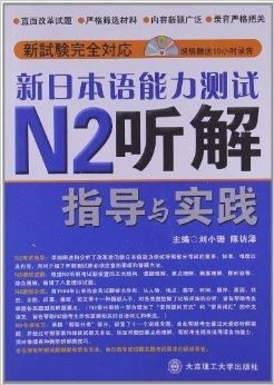 新奥资料免费精准管家婆资料,最新核心解答落实_N版96.879