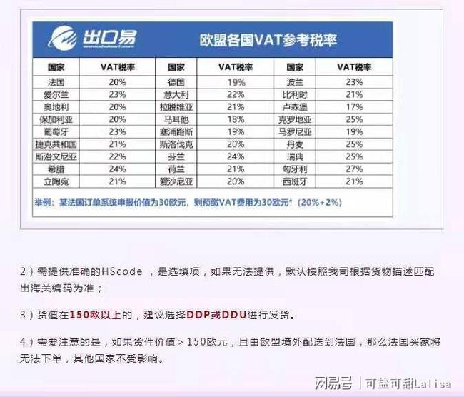 新澳天天开奖资料大全下载安装,准确资料解释落实_FT77.194