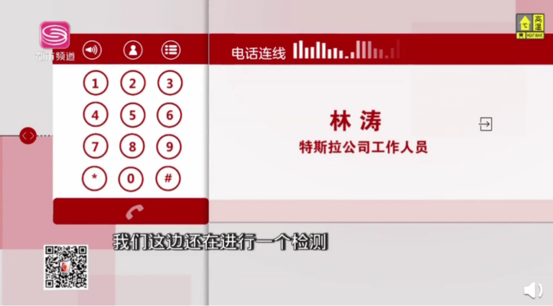 澳门管家婆资料一码一特一,经典解读解析_挑战款90.588