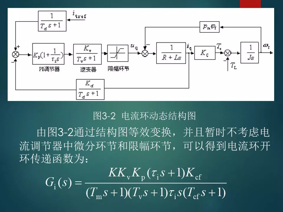 三肖必中三期必出资料,系统分析解释定义_6DM76.102