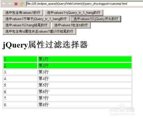 四不像正版+正版四不像,前沿解析评估_yShop30.807