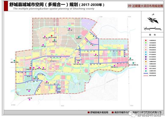 2025舒城划归合肥最新,深层数据执行设计_VIP44.754