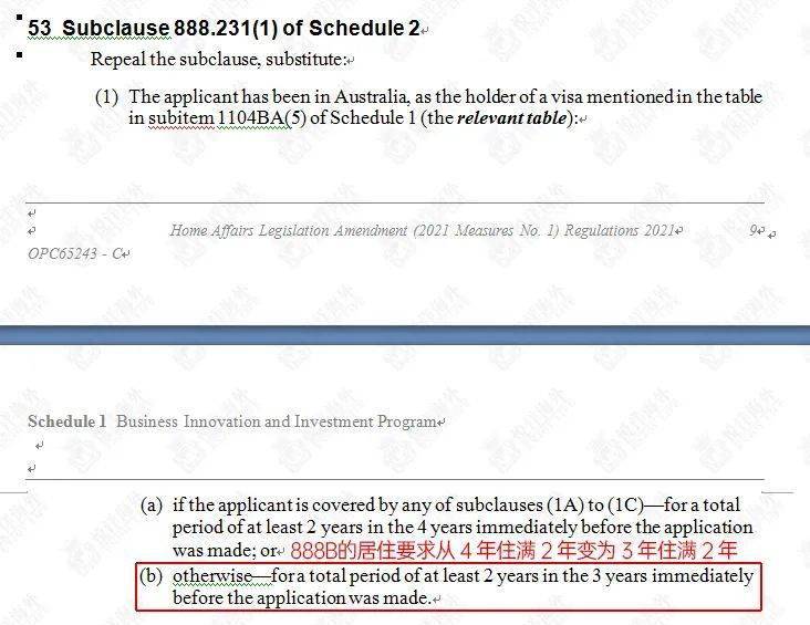 探索最新法条，法律发展动态及其重要性解析