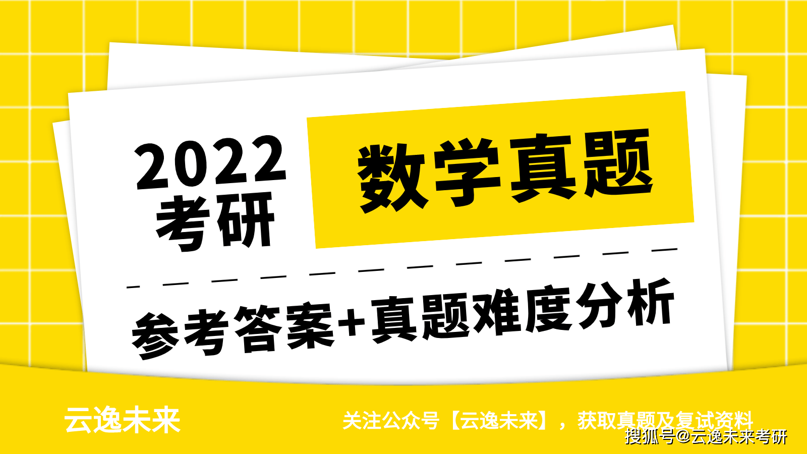 信息发布 第313页