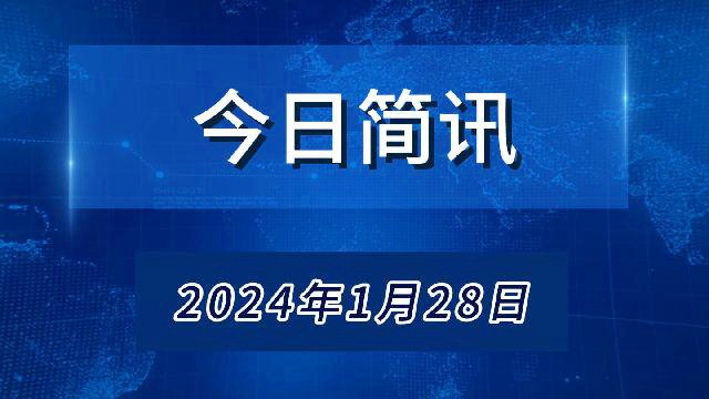 澳门天天彩精准龙门客栈，安全评估策略潮流版VPY583.8——升级版