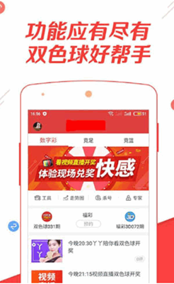 天天好彩944cc精选解读，最佳解析版MAD796.37