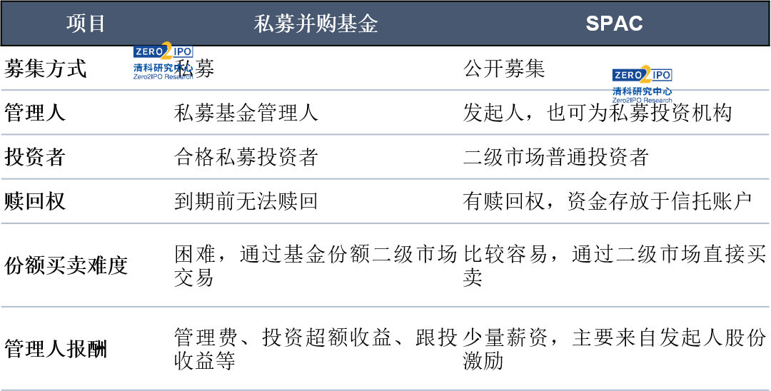 2024新奥正版资料深度解读：史诗版IUB597.23核心剖析