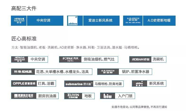 新澳7777788888正品揭秘：影像版PGT567.37详解