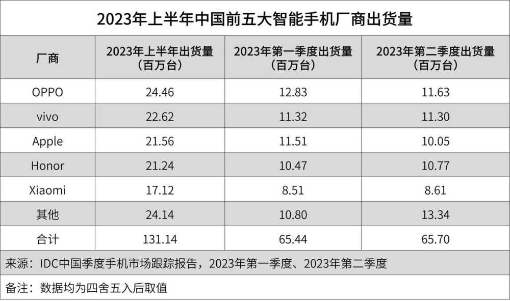 时尚版YGJ940.55：新澳2024年安全策略评估资料全新发布