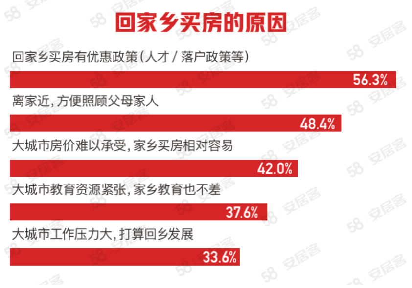 免费获取新奥资讯，高精度预测计划解析_视频详解DAM176.92