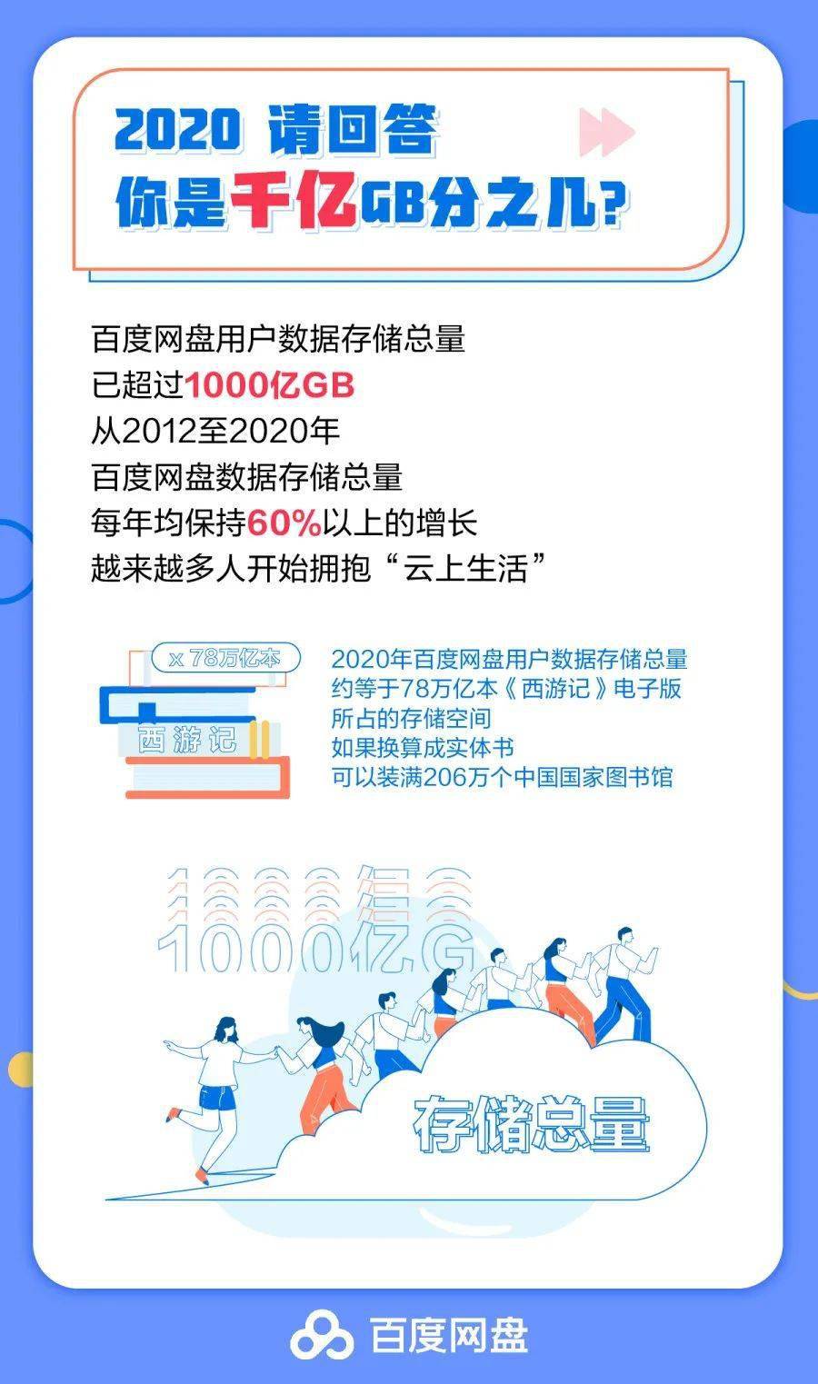 “2024年澳门六和彩资料免费检索：01-36期图库鉴赏_主力版XQK499.51”