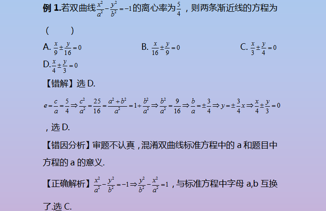 新奥资源全面免费精准汇编，图库动态解读_经典版ILK412.48