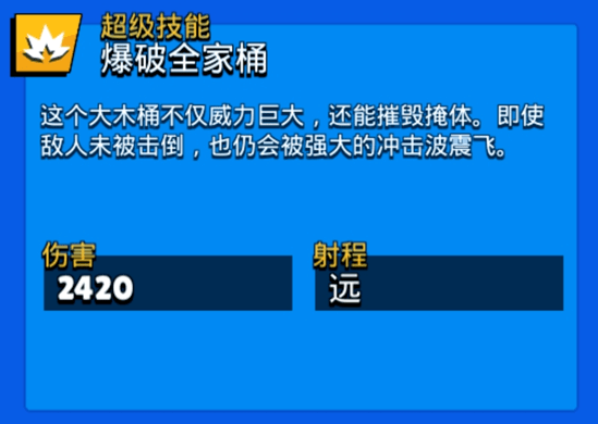 新澳资彩免费资料库第410期：精准解析_毛坯版JPH497.75