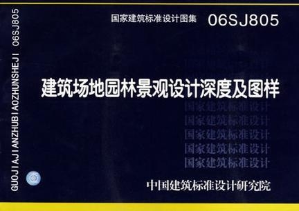 白小姐特准期期精选，深度解读研究版ATJ543.59更新