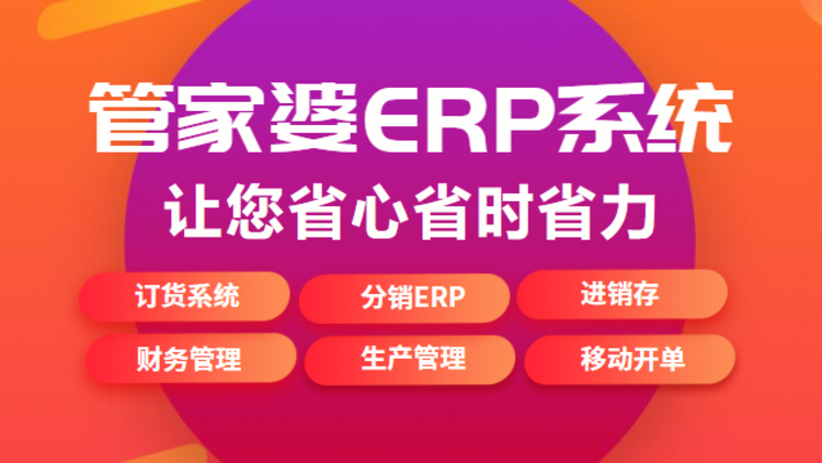 舟山管家婆一码一肖中奖秘诀，水晶版GWX90.13安全策略详解