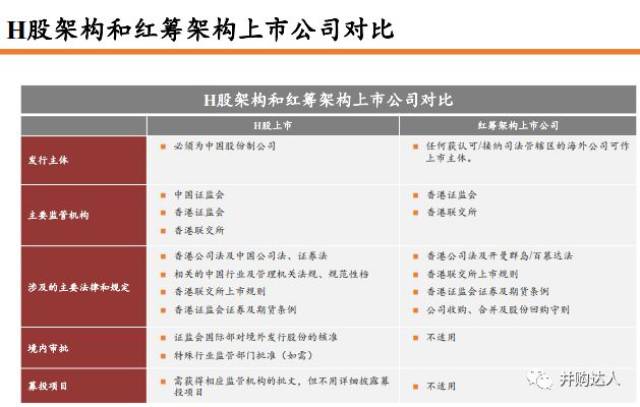 2024天天彩官方资料库，全面攻略解读_EXG315.04旗舰版