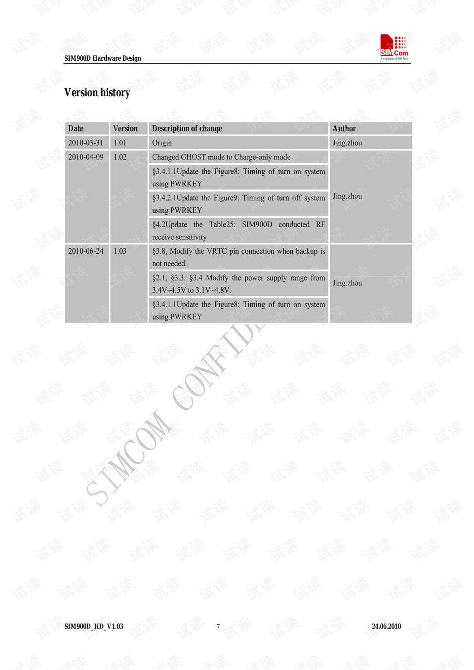 澳门管家婆资料一码一特，安全解读攻略_I版ITH230.38