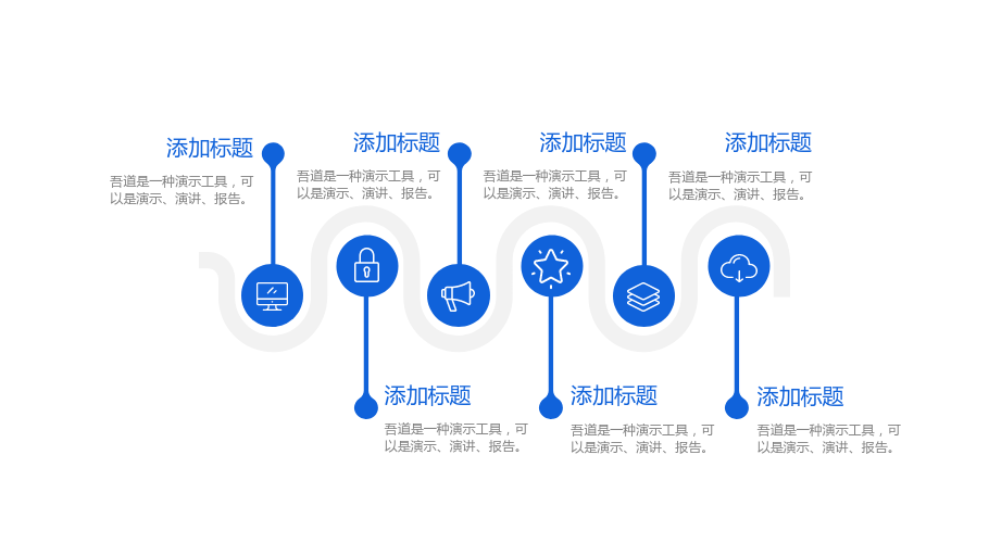 2024澳新资料大放送：免费下载VQB544.53动态词解游版