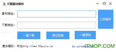 先锋版PSB964.01：澳新正版及内部资料，热门解答汇总