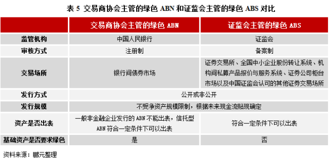 澳门管家婆资料一码一特一，安全评估策略方案（绿色版）JMC772.39