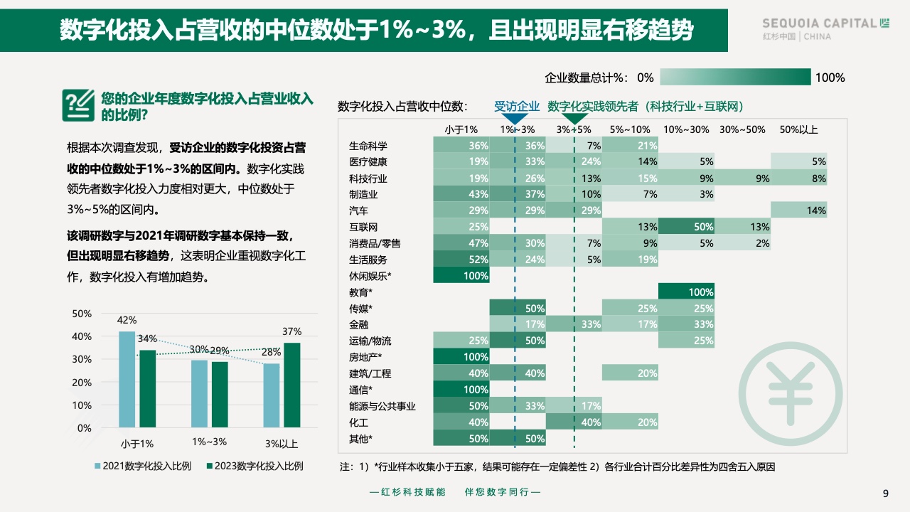 2024年新澳版资料：专业操作指南_网页版MOD635.73