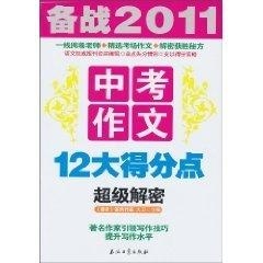 “2024澳门正版免费料库精析，热门图解揭秘_SQG25.04专属版”