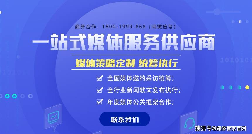 2024香港资料大全正版资料图片,战略联盟解析落实_VR款76.907