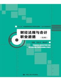 香港资料大全正版资料2024年免费,财务规划解析落实_投入型20.492