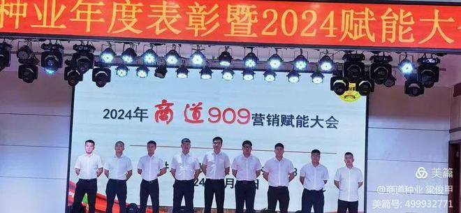 2024香港港六开奖记录,效率资料解释落实_界面版75.909