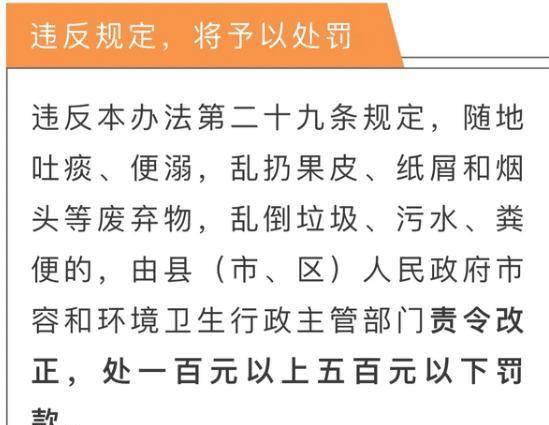 三中三必中一组澳门,连贯性方法评估_工具版54.100