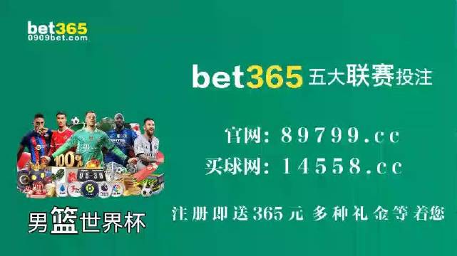 新澳门今晚开特马结果查询,专业研究解析说明_Elite89.871