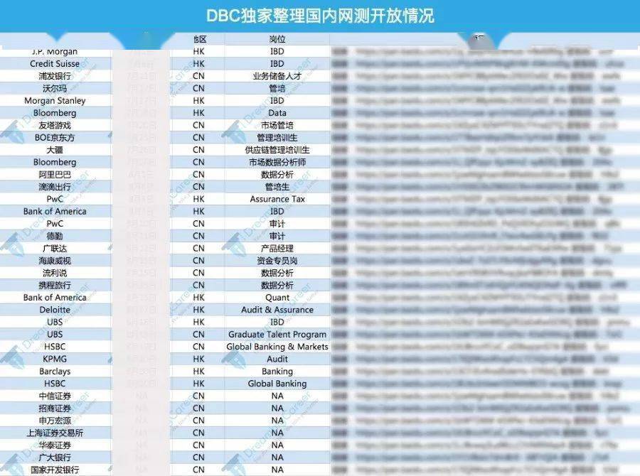 香港4777777开奖记录,适用性方案解析_旗舰款12.577