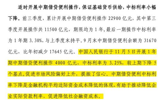 2024全年資料免費大全,创造力策略实施推广_工具版34.790