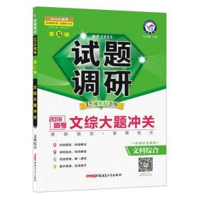 4949正版免费资料大全水果,科学解答解释落实_RX版39.454