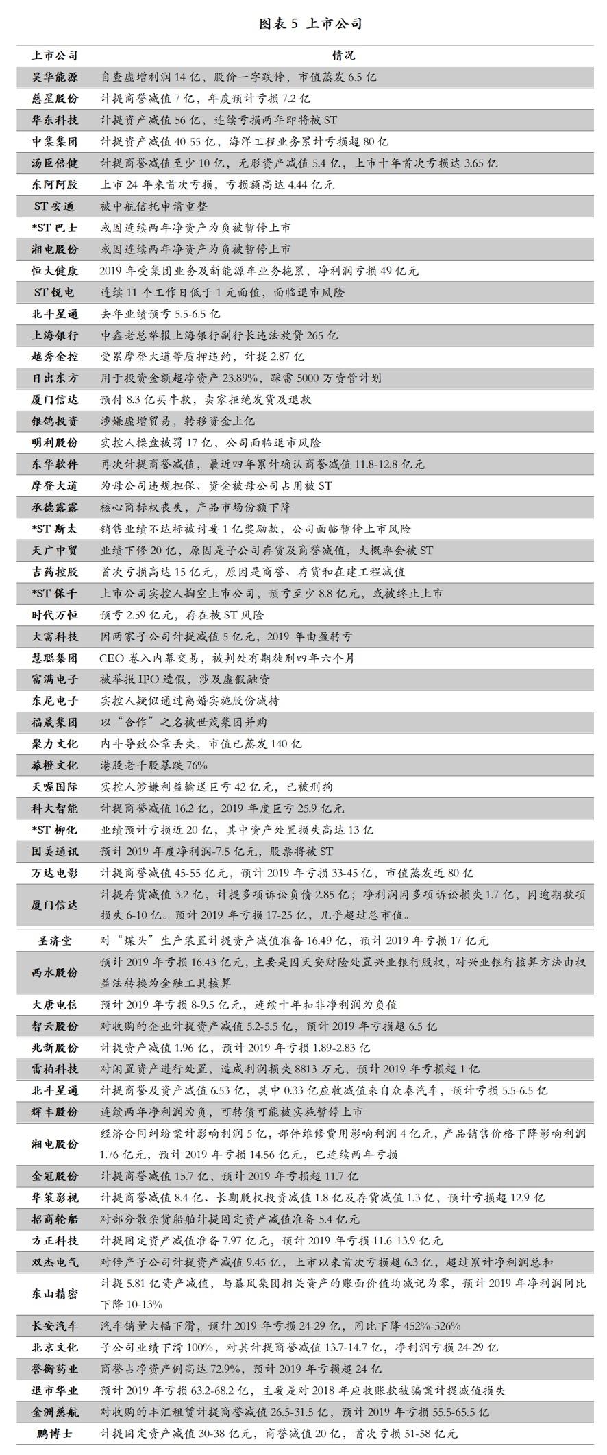 香港477777777开奖结果,效率资料解释定义_1440p15.192