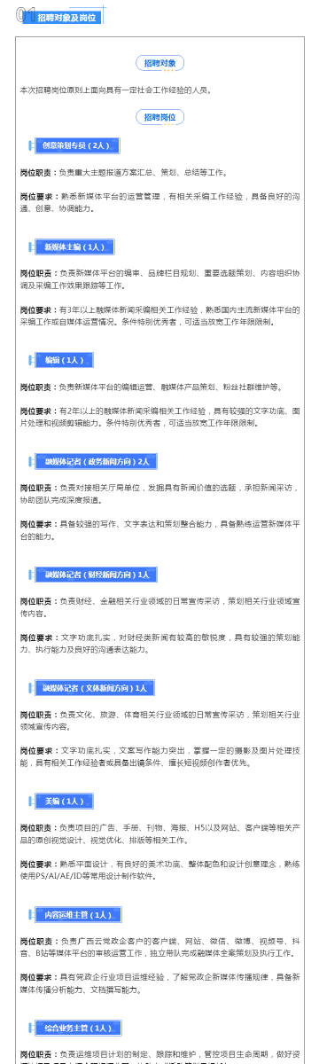 新澳正版资料免费大全,实地验证数据设计_Z48.60