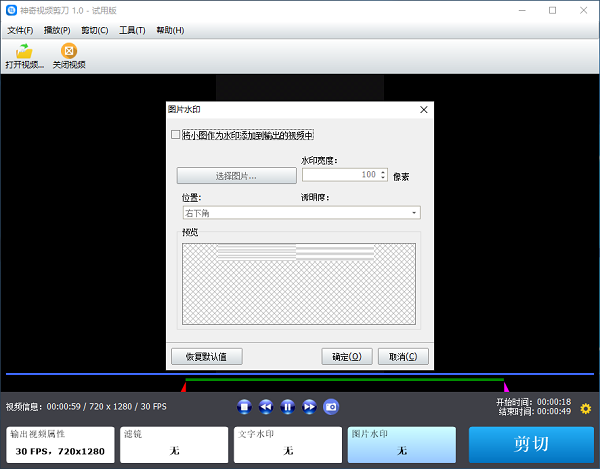 澳门九点半9点半网站,调整计划执行细节_app18.541