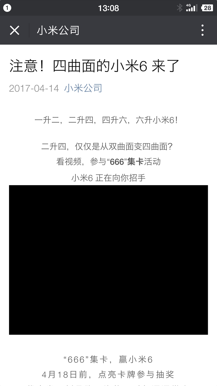 香港二四六开奖资料大全_微厂一,专家观点解析_M版54.785