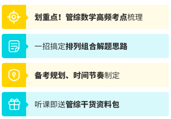 新奥门资料大全免费澳门软件特色,传统解答解释落实_储蓄版71.602