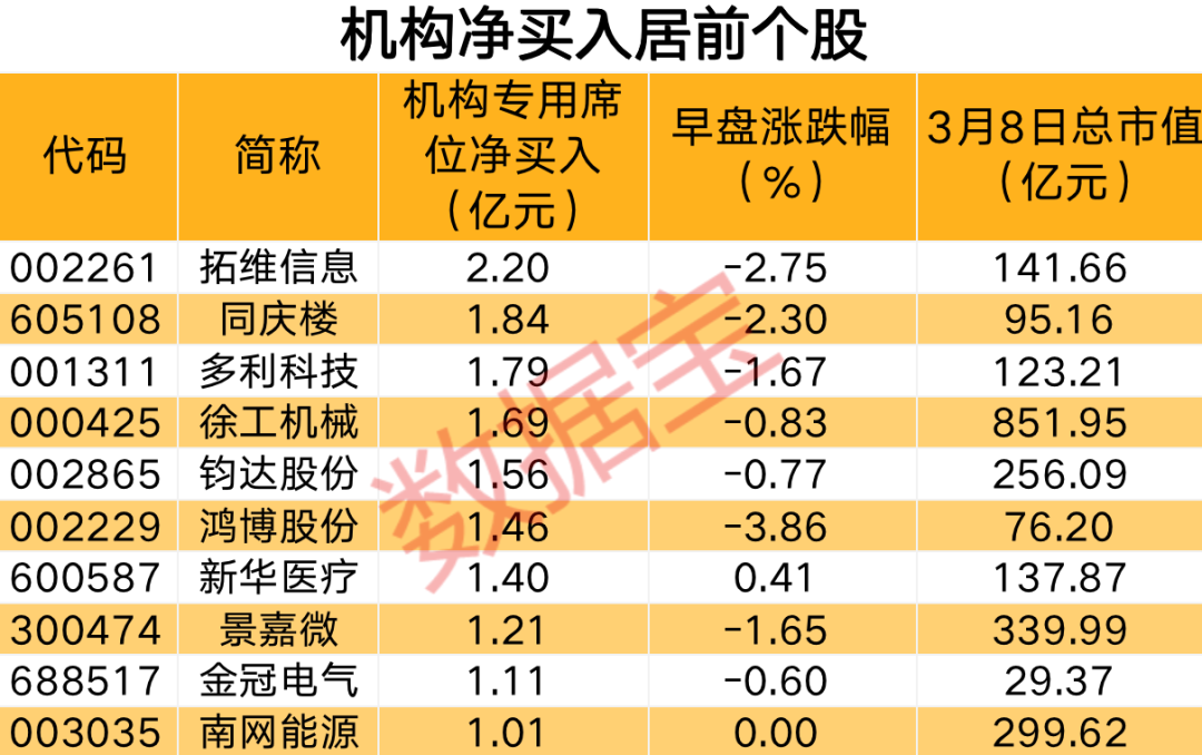 2024澳门天天开好彩大全最新消息,灵活性策略解析_超级版62.213