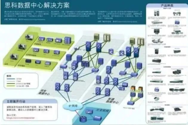 看香港精准资料免费公开,全面数据解释定义_旗舰版84.838