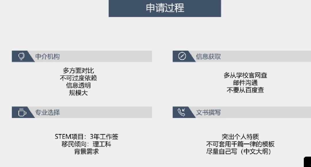 新澳门一码一肖一特一中水果爷爷,全面解答解释落实_钱包版54.417