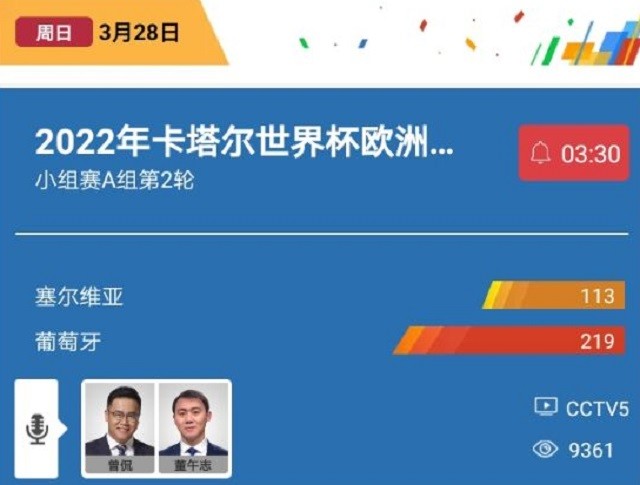 新澳门天天开奖澳门开奖直播,专家解答解释定义_6DM14.274