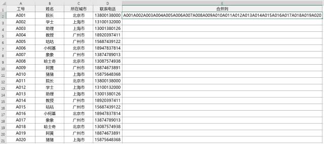 培训 第249页