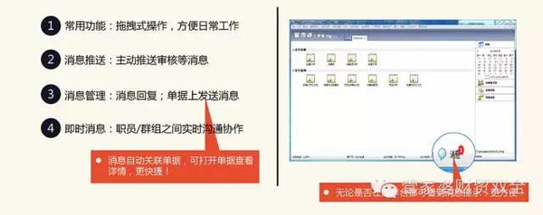 管家婆一肖一码精准资料,实效性策略解析_高级版65.582