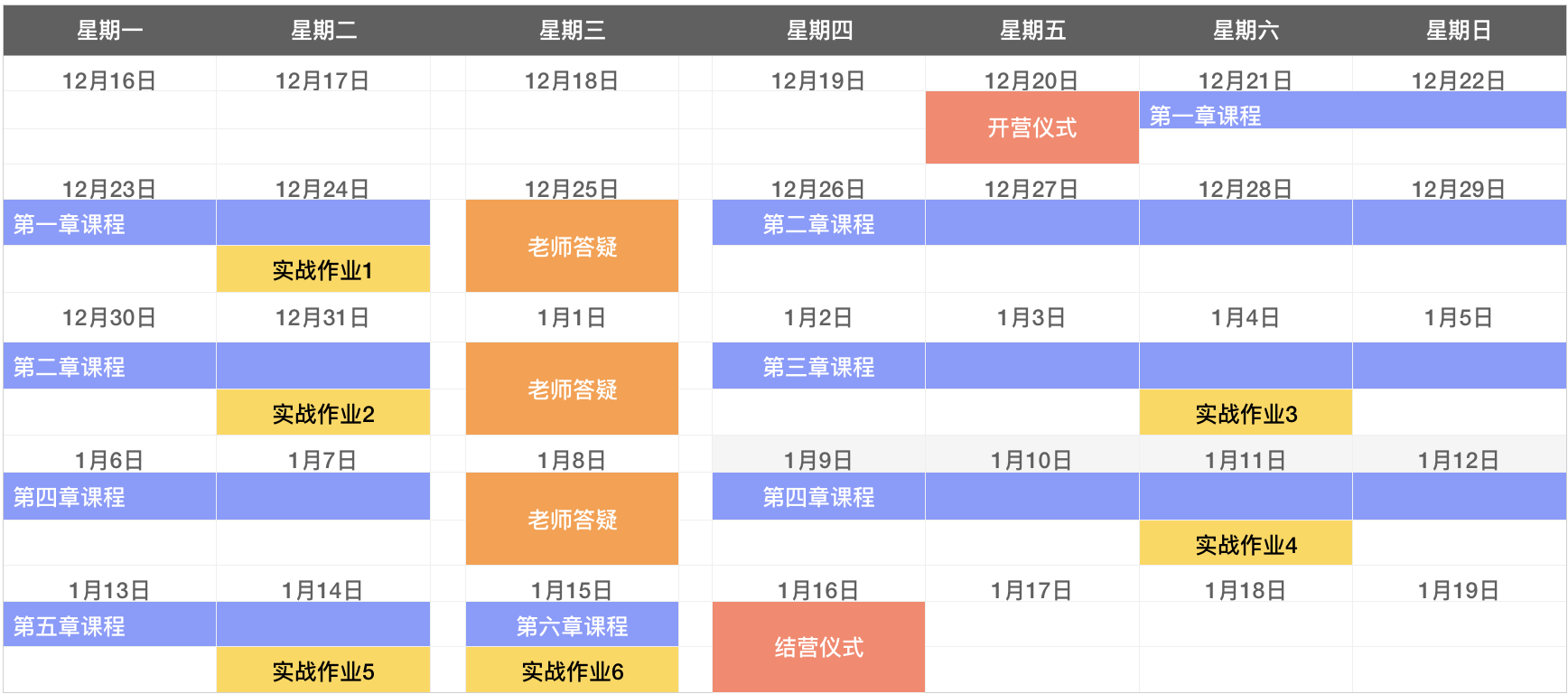 2024今晚香港开特马开什么,深度策略应用数据_黄金版11.814