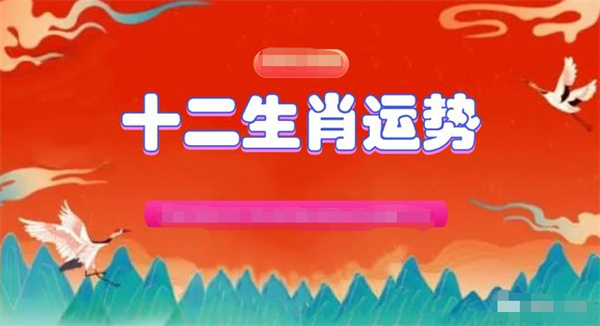 揭秘一肖一码最准的资料,全面数据策略解析_特供版18.417