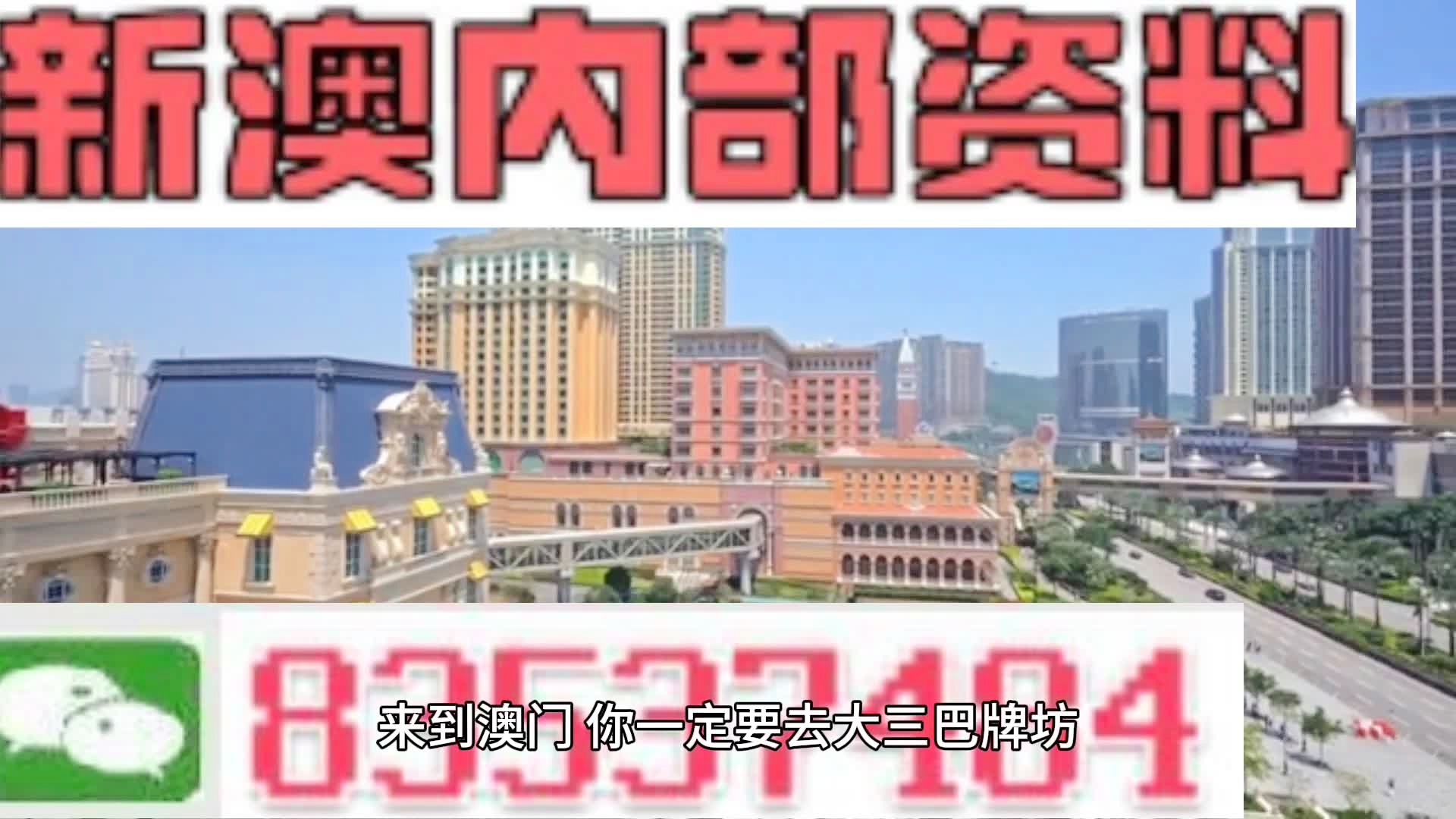 人力资源服务 第239页