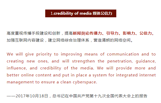 新澳内部资料最准确,科学化方案实施探讨_36093.368