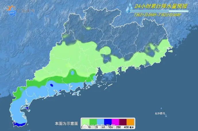 肇庆台风实时更新报告，最新动态与影响分析